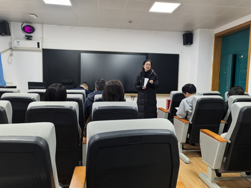 凝心聚力启新程 实干笃行促发展——外国语学院召开新学期工作会议